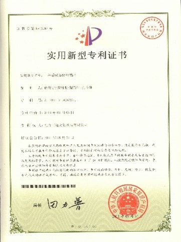 图片20