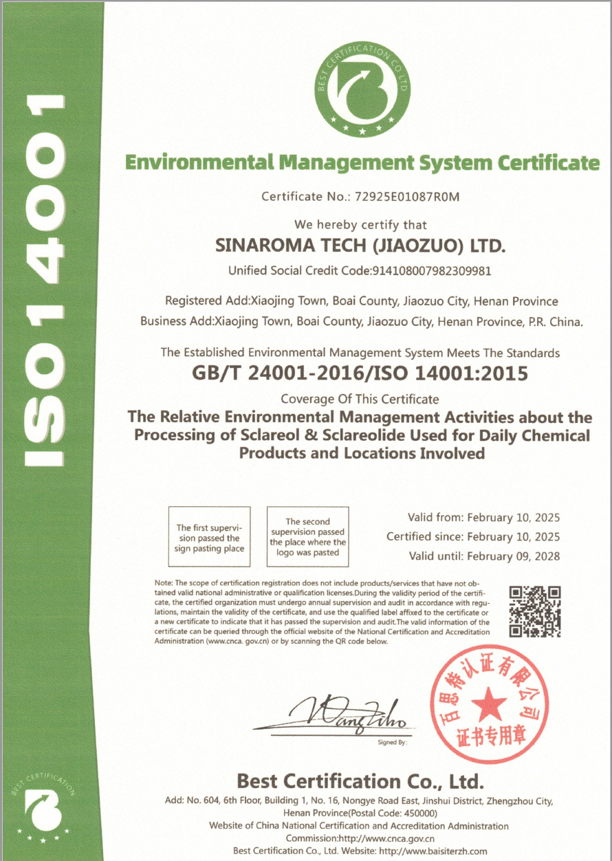 ISO14001