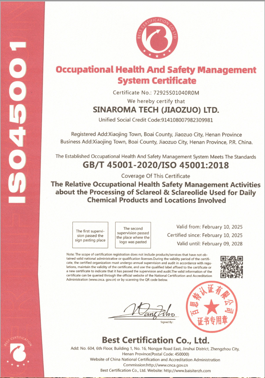 ISO45001